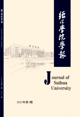 W(xu)ԺW(xu)(bo)